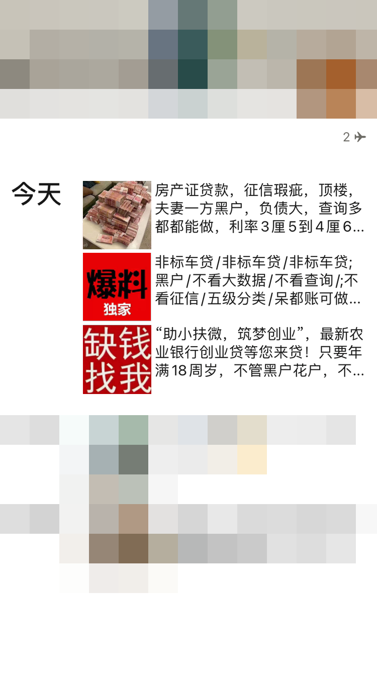 营销微信网络营销方案_微信的网络营销_营销微信网络营销策略