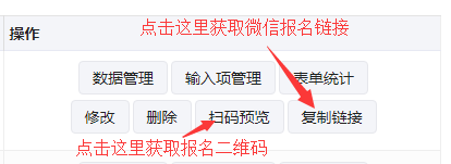 微信公众号推广二维码怎么获取_微信公众号推广二维码怎么获取_公众号推广二维码在哪找