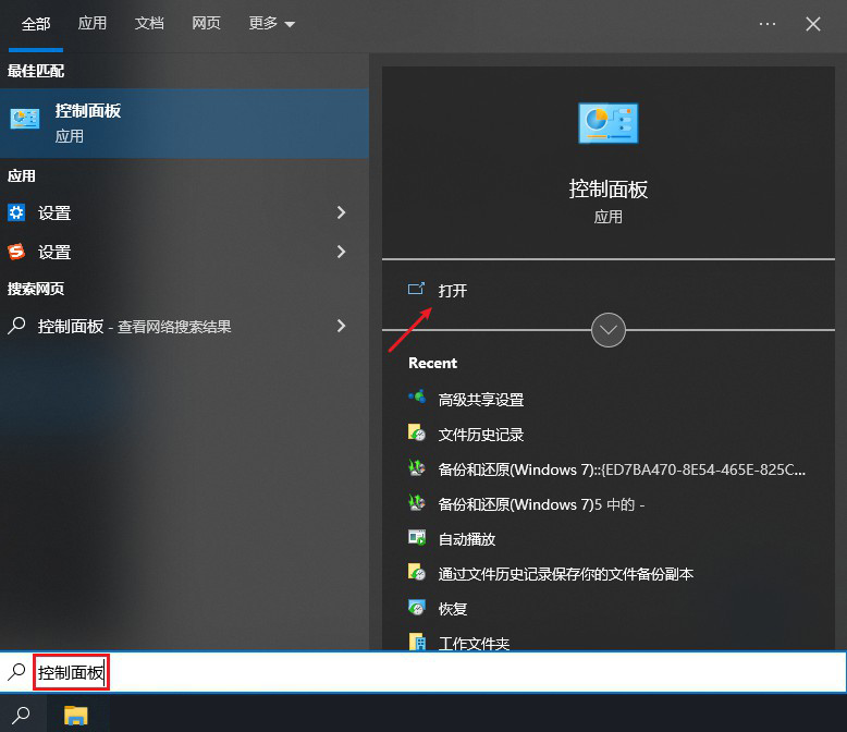 抖音视频删了怎么在电脑上找回来