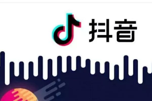 在抖音上发短视频怎么赚钱_抖音视频发布赚钱_抖音发短视频挣钱