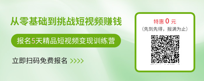 视频剪辑黑色背景图片_视频剪辑怎么加黑场_剪辑视频怎么添加黑屏