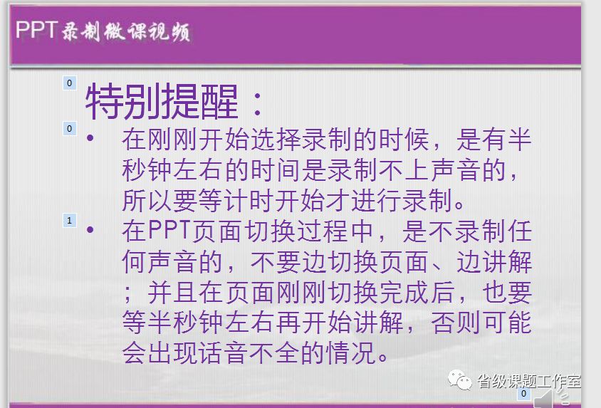 喀秋莎视频剪辑软件功能_喀秋莎视频剪辑的用法_喀秋莎如何剪辑视频