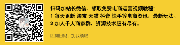 我想抖音带货怎么找货源赚钱呢(如何找到货源赚钱)