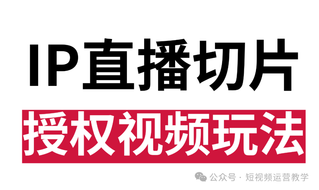 抖音直播带货很赚钱吗_斗音直播带货赚钱吗_抖货音直播赚钱带货赚钱吗