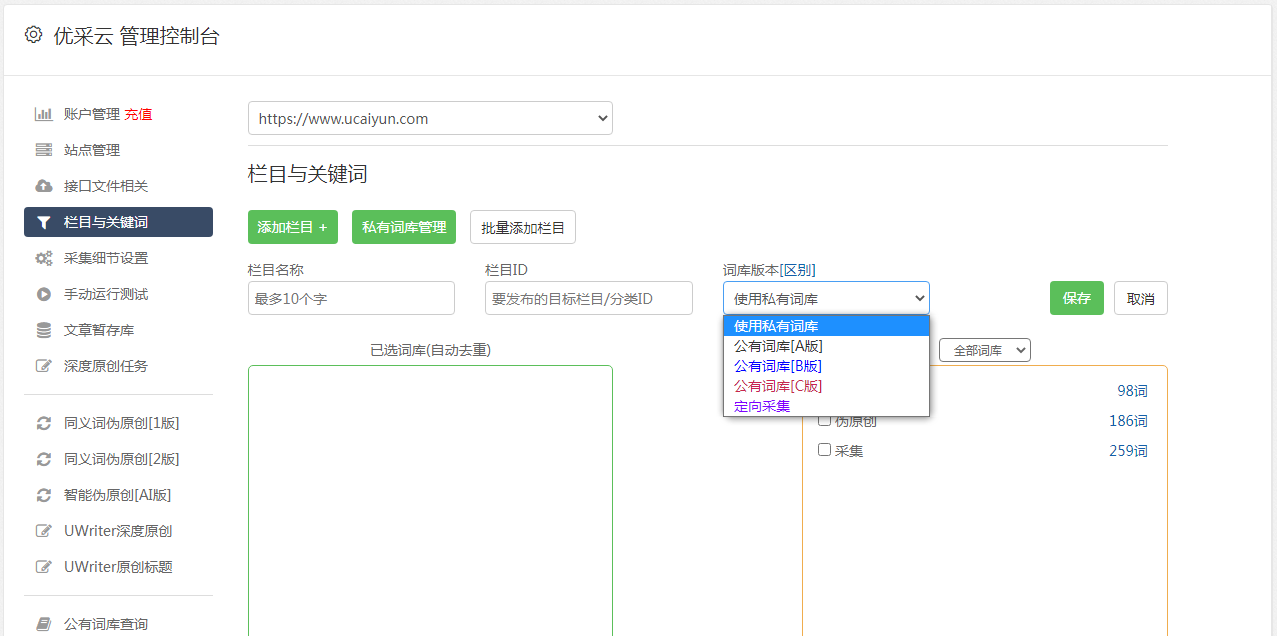 微信营销文案编辑模板_微信营销编辑_微信营销的内容制作