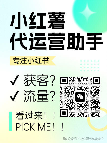 代运营品牌是什么意思_代运营公司和品牌方的区别_什么是品牌代运营