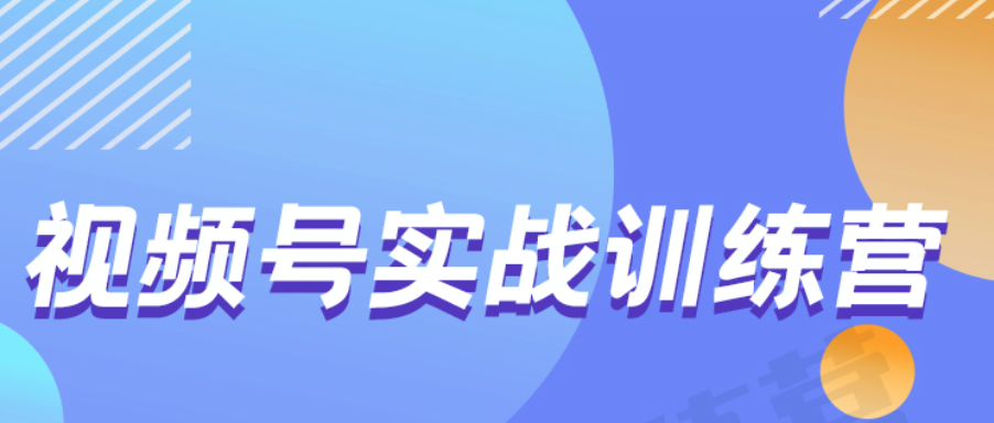 抖音直播教你赚钱是真的吗_抖音直播间教你赚钱的是真的吗_抖音直播教人赚钱