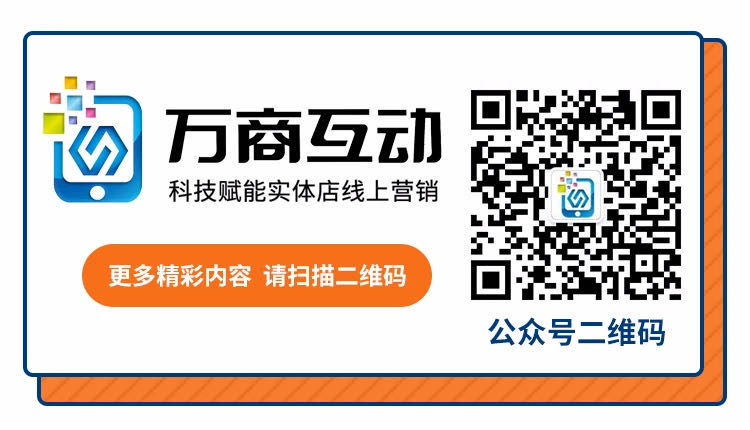 裂变营销玩法_微商营销裂变_裂变营销app