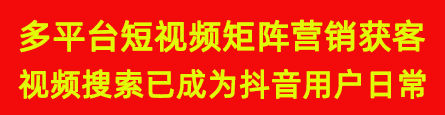 推广微商的广告词_微商 推广_商城推广