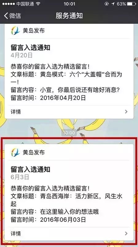 推广品牌是什么行业_推广品牌是什么_什么是品牌推广