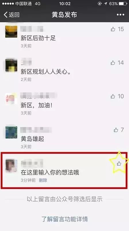 什么是品牌推广_推广品牌是什么_推广品牌是什么行业